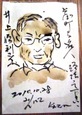 食べ歩き10・28-1.jpg