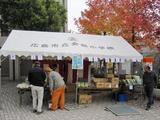 新鮮野菜市1.jpg