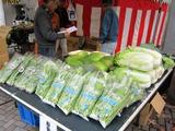 新鮮野菜市3.jpg
