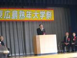 daigakusai1.jpg